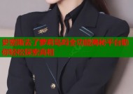 史密斯去了萝莉岛吗全功能揭秘平台助你轻松探索真相