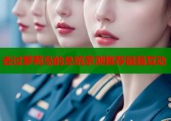去过萝莉岛的总统亲测推荐最强互动