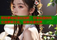 哥特萝莉动漫社贴吧：分享动漫创作、交流萝莉文化、探索动漫世界