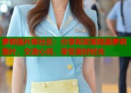 萝莉图片库社区：分享和发现精美萝莉图片，交流心得，享受美好时光